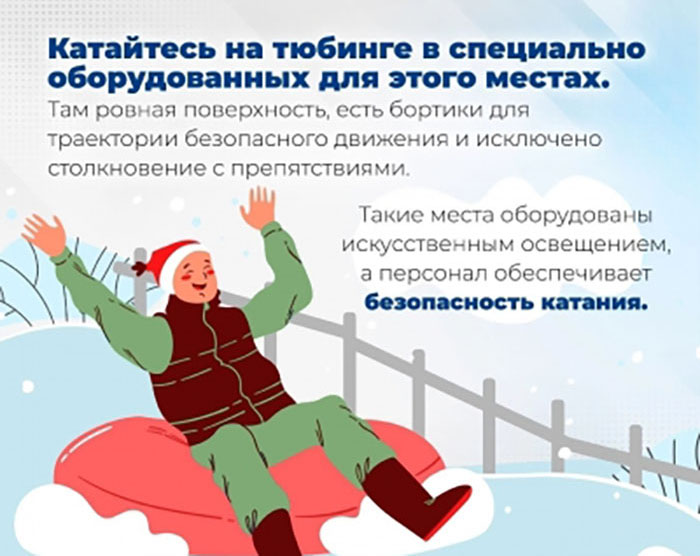 Методическое объединение классных руководителей