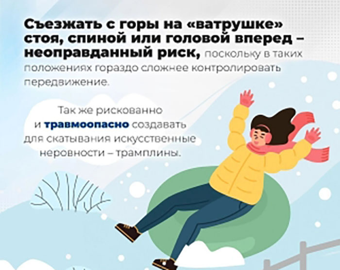Методическое объединение классных руководителей