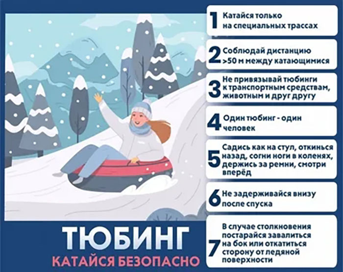 Методическое объединение классных руководителей