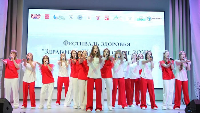 Открытие Месячника антинаркотической направленности и популяризации здорового образа жизни