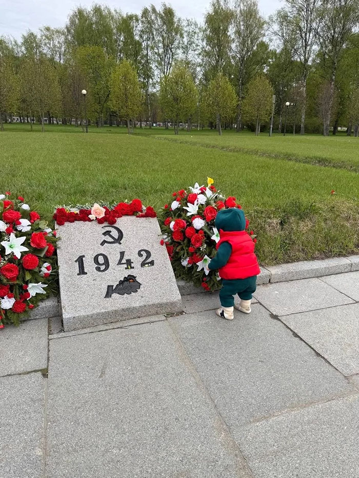 День Победы