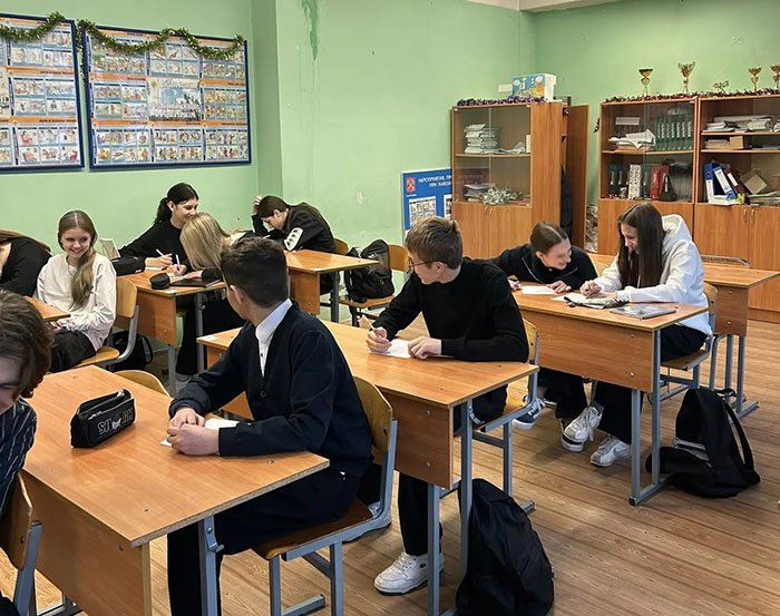 Начало занятий в новом полугодии