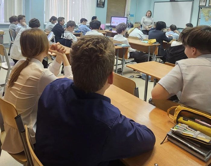 Начало занятий в новом полугодии