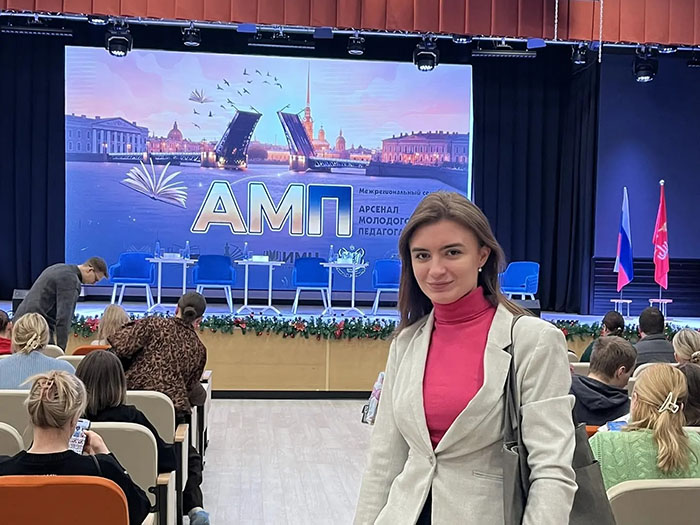 Межрегиональный семинар