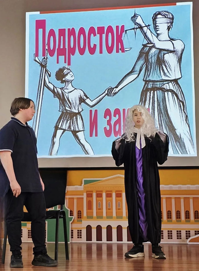 Подросток на страже закона