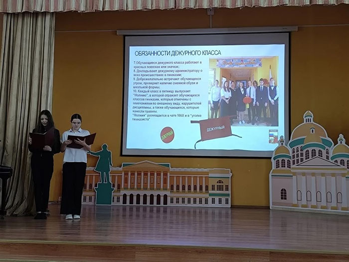 Подросток на страже закона