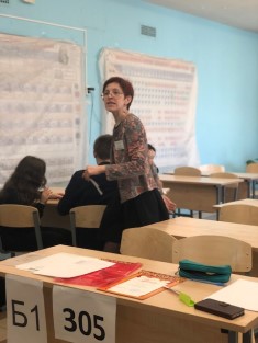 ����� � ����� �������