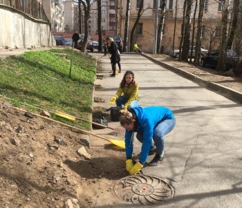 ��������� ���������