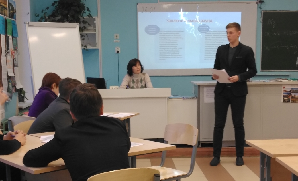 Акция в форме дебатов