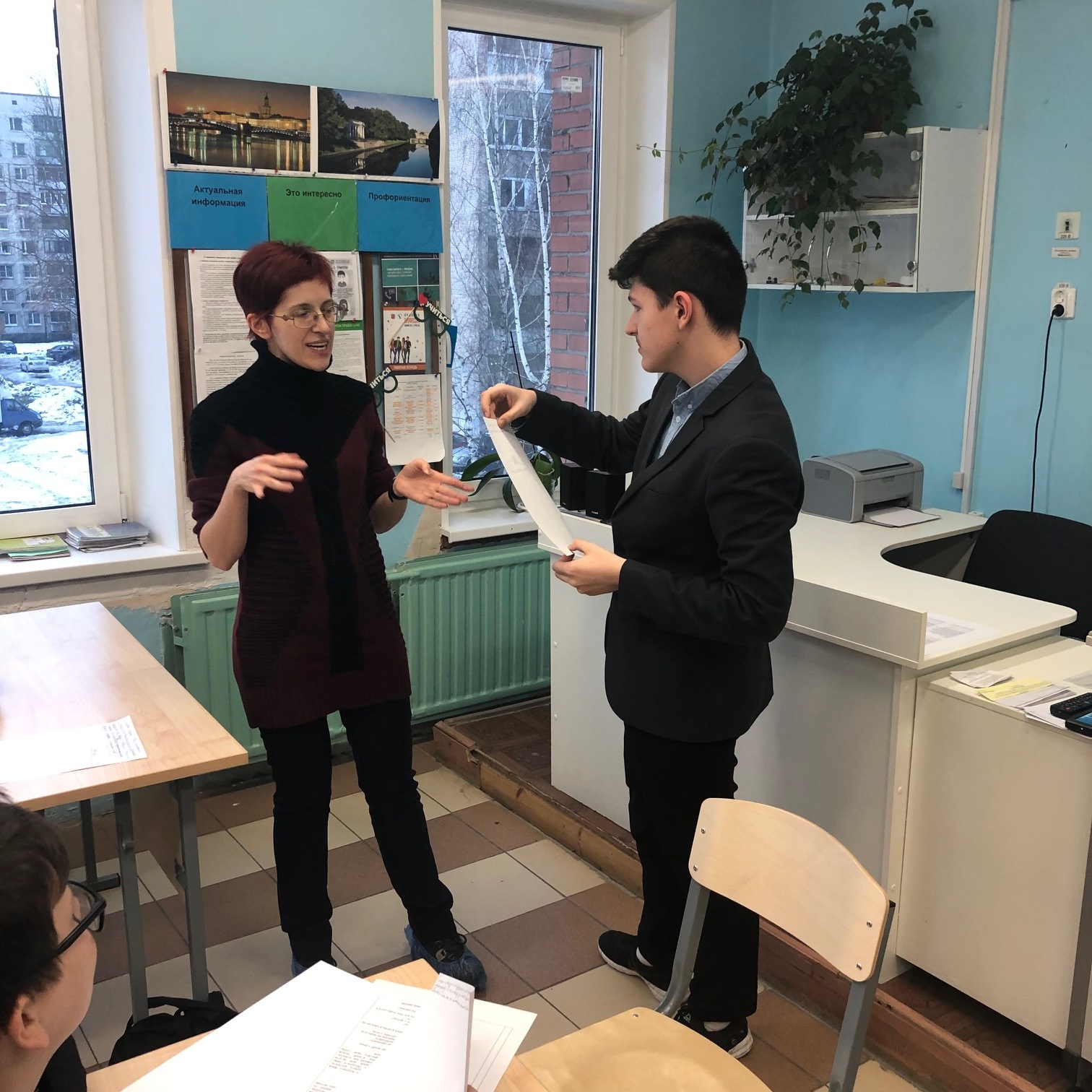 Занятие по программе «Поколение будущего»