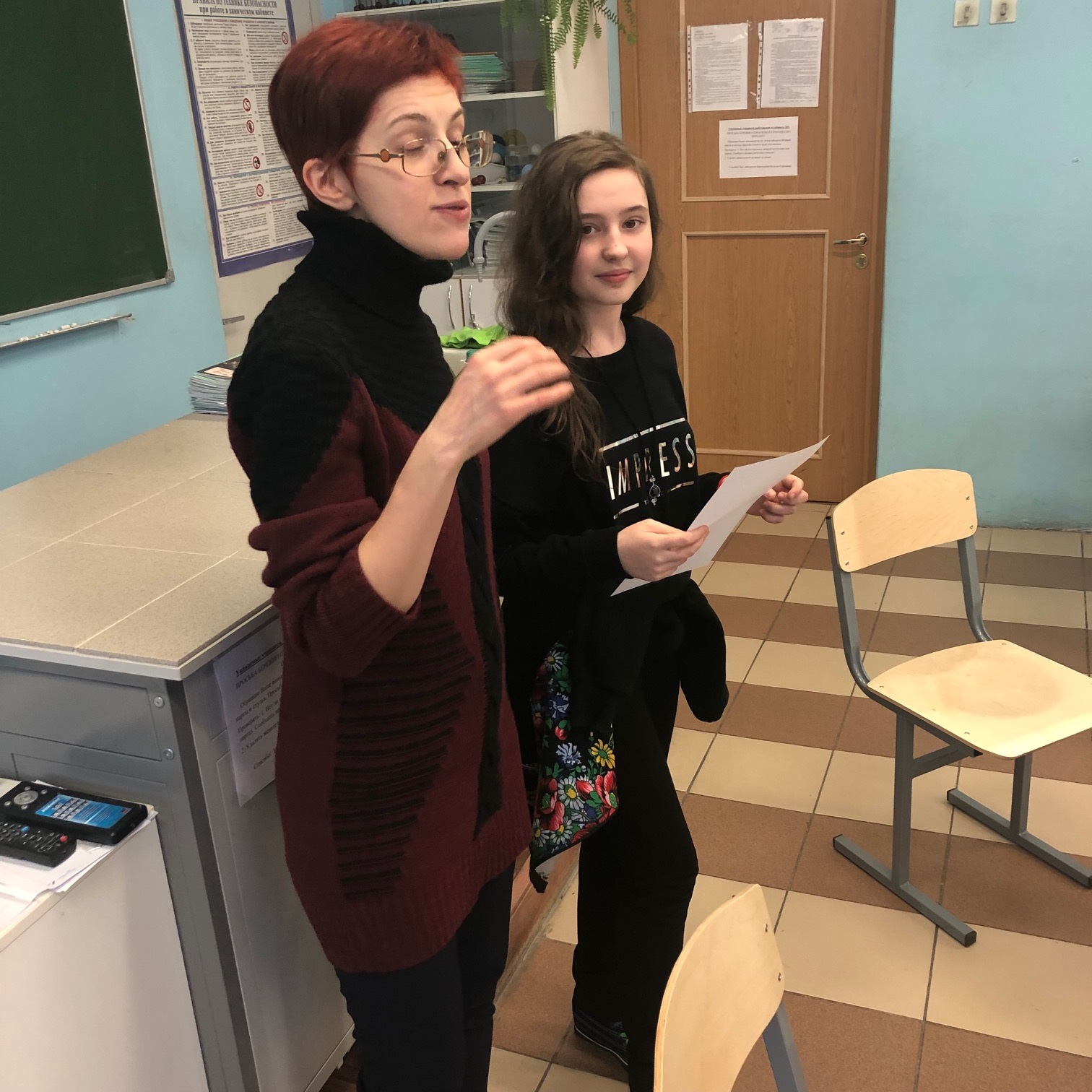 Занятие по программе «Поколение будущего»