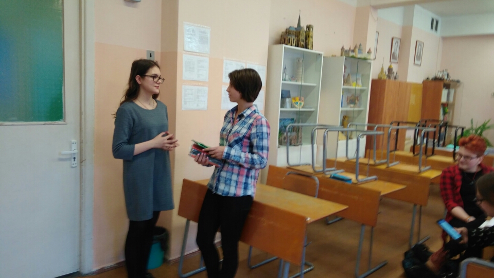 Занятие по программе «Поколение будущего»