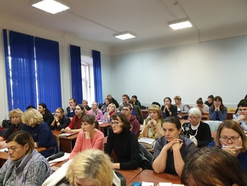��������� ��� 16.10.2019